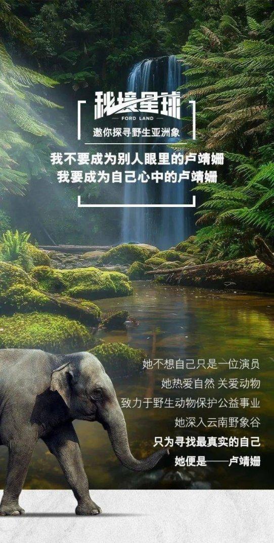 奢华豪宅找不同