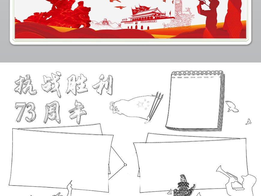 陈虾番薯干在哪能买到？游戏画面